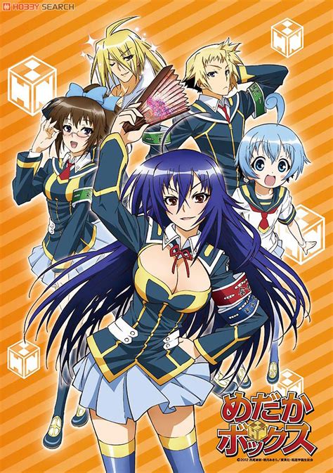 medaka box wiki